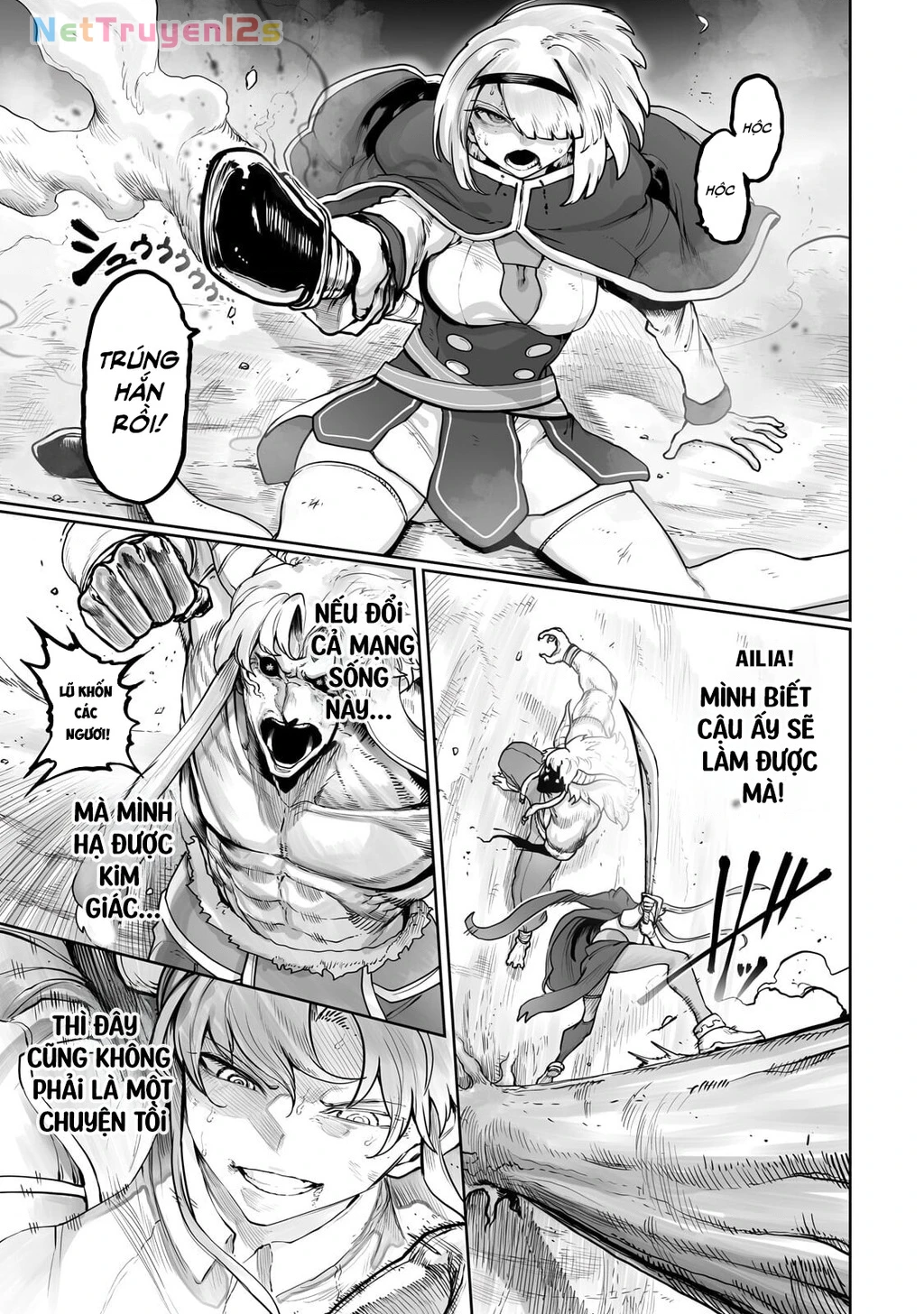 The Useless Tamer Will Turn Into The Top Unconsciously By My Previous Life Knowledge Chapter 59 - 17