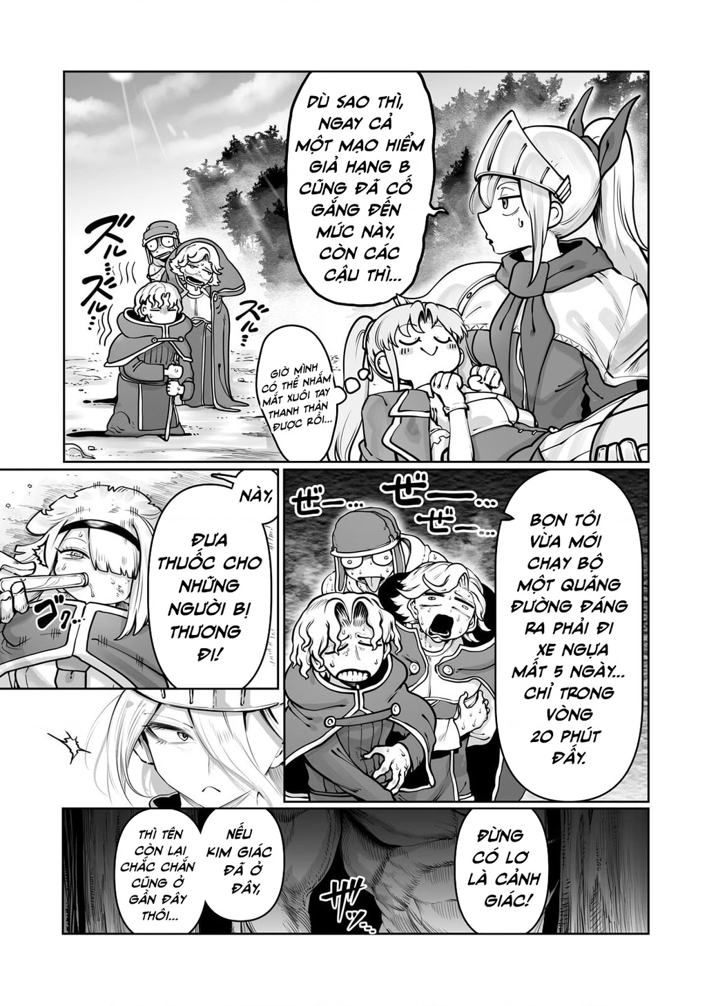 The Useless Tamer Will Turn Into The Top Unconsciously By My Previous Life Knowledge Chapter 59 - 20