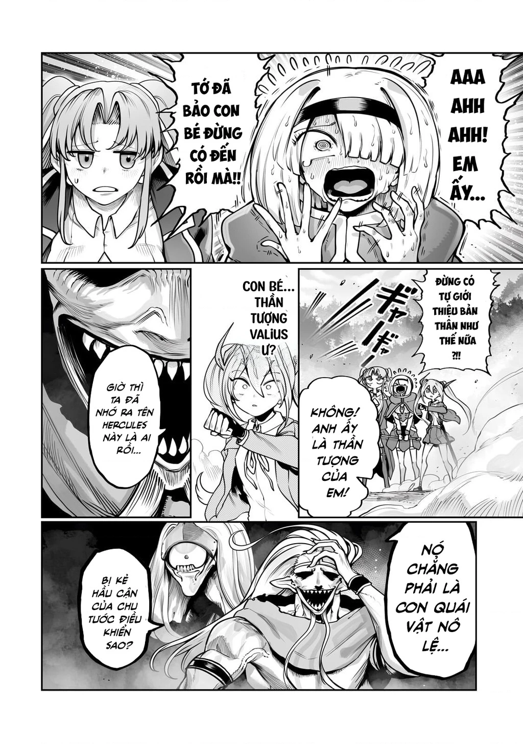 The Useless Tamer Will Turn Into The Top Unconsciously By My Previous Life Knowledge Chapter 61 - 3