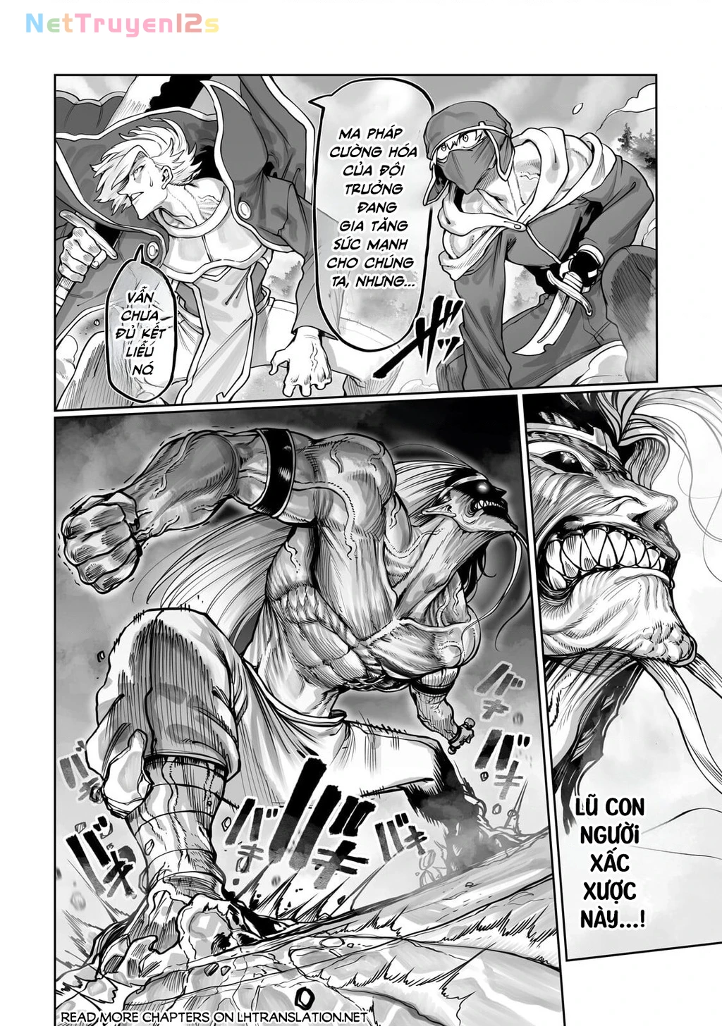 The Useless Tamer Will Turn Into The Top Unconsciously By My Previous Life Knowledge Chapter 61 - 11