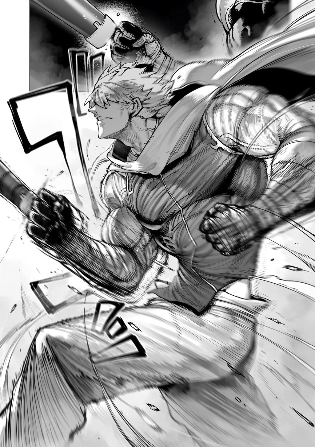 The Useless Tamer Will Turn Into The Top Unconsciously By My Previous Life Knowledge Chapter 61 - 16