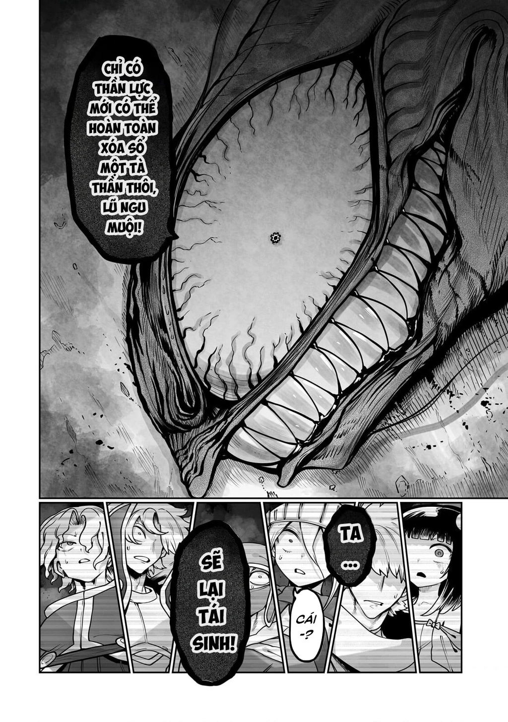 The Useless Tamer Will Turn Into The Top Unconsciously By My Previous Life Knowledge Chapter 62 - 5