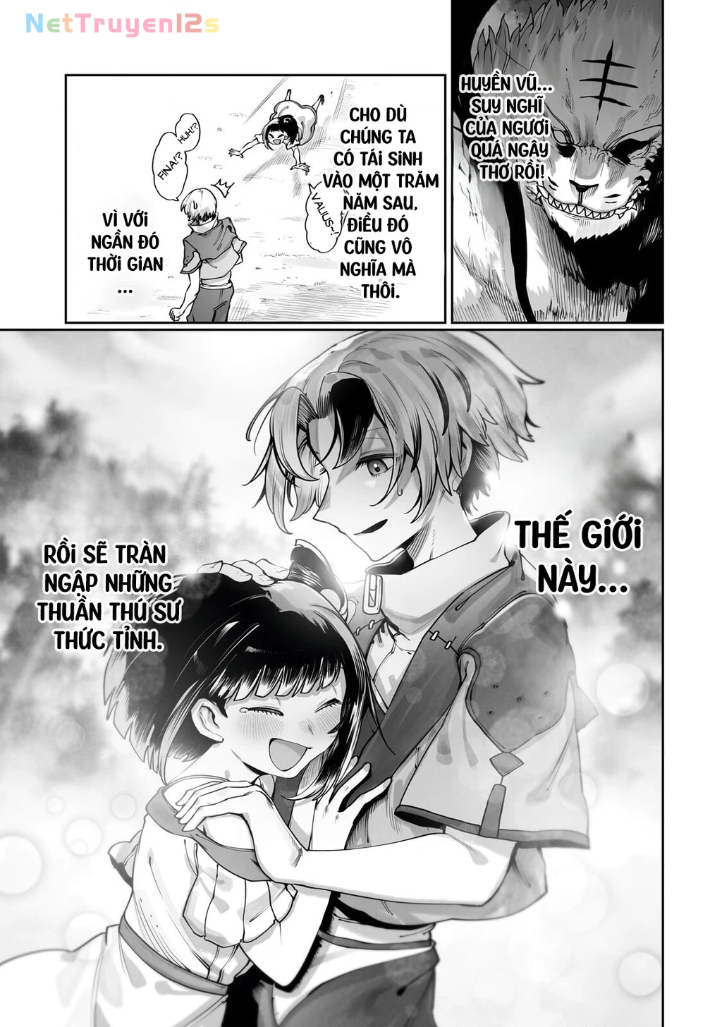 The Useless Tamer Will Turn Into The Top Unconsciously By My Previous Life Knowledge Chapter 62 - 10