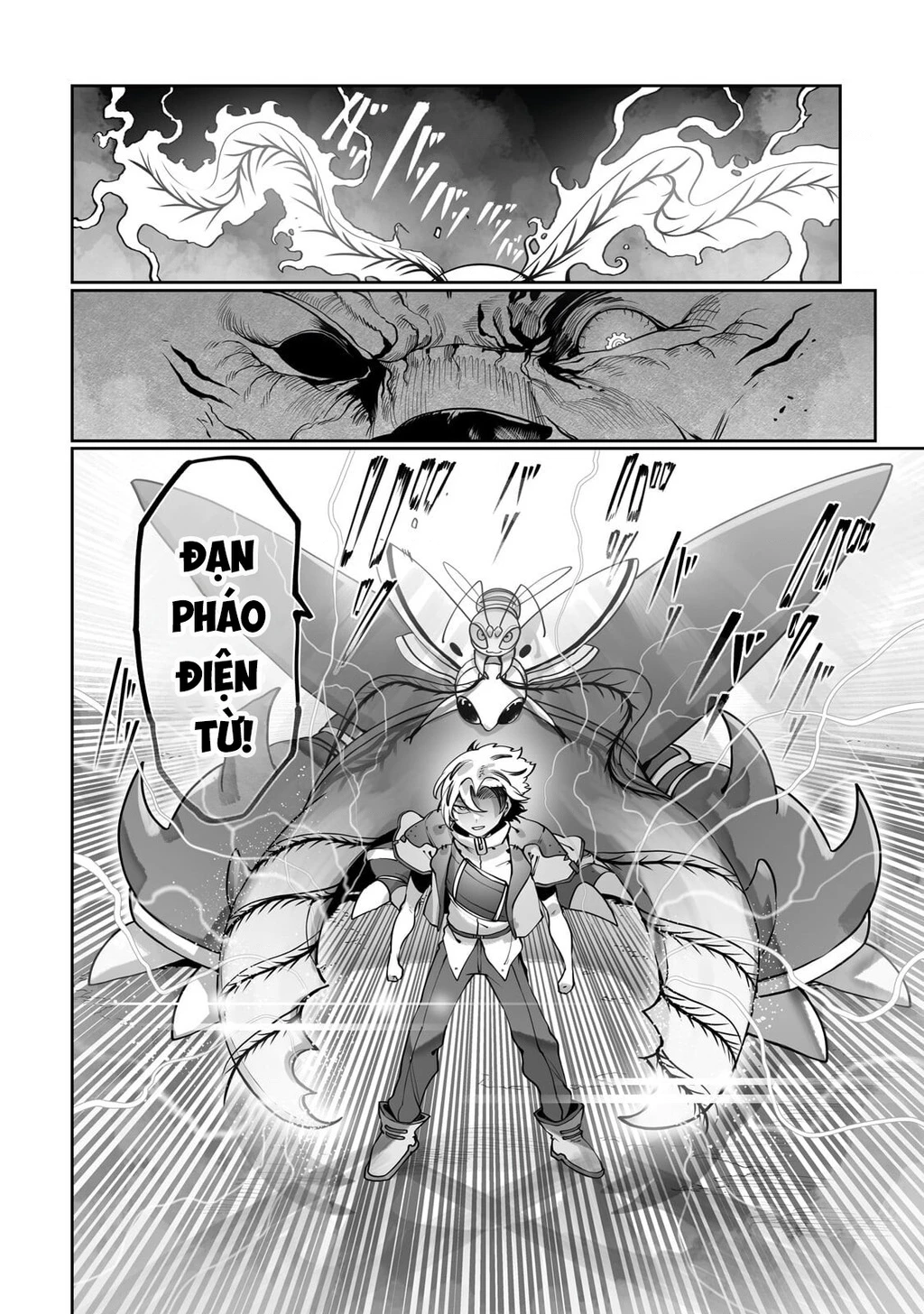 The Useless Tamer Will Turn Into The Top Unconsciously By My Previous Life Knowledge Chapter 62 - 13
