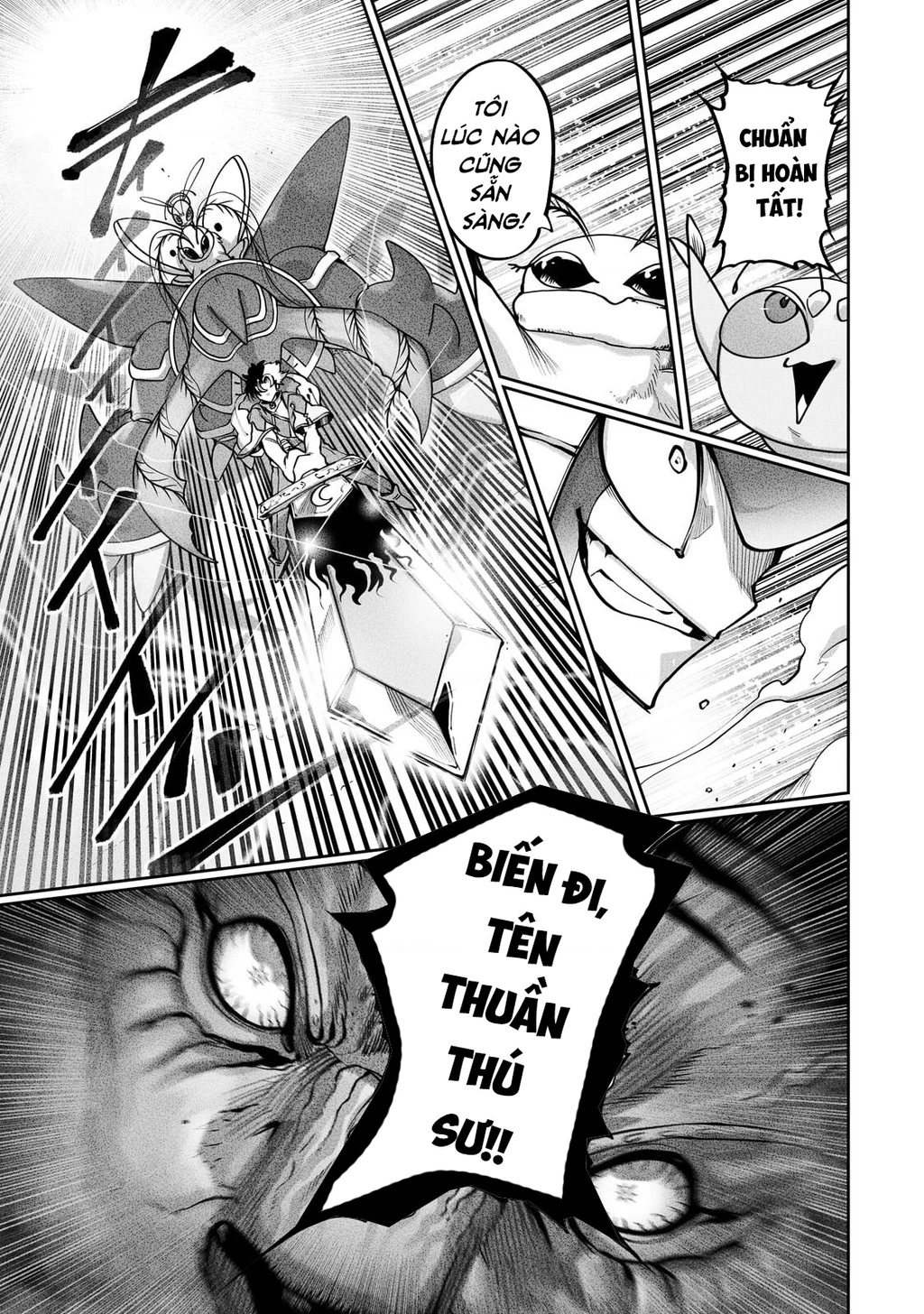 The Useless Tamer Will Turn Into The Top Unconsciously By My Previous Life Knowledge Chapter 62 - 18