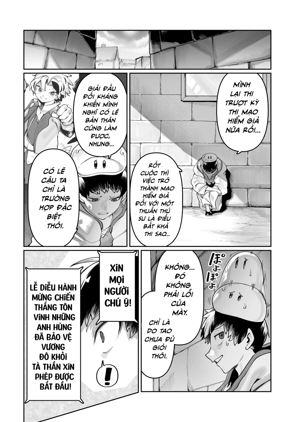 The Useless Tamer Will Turn Into The Top Unconsciously By My Previous Life Knowledge Chapter 63 - 13