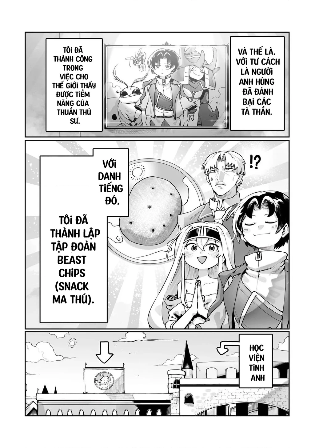 The Useless Tamer Will Turn Into The Top Unconsciously By My Previous Life Knowledge Chapter 63 - 17