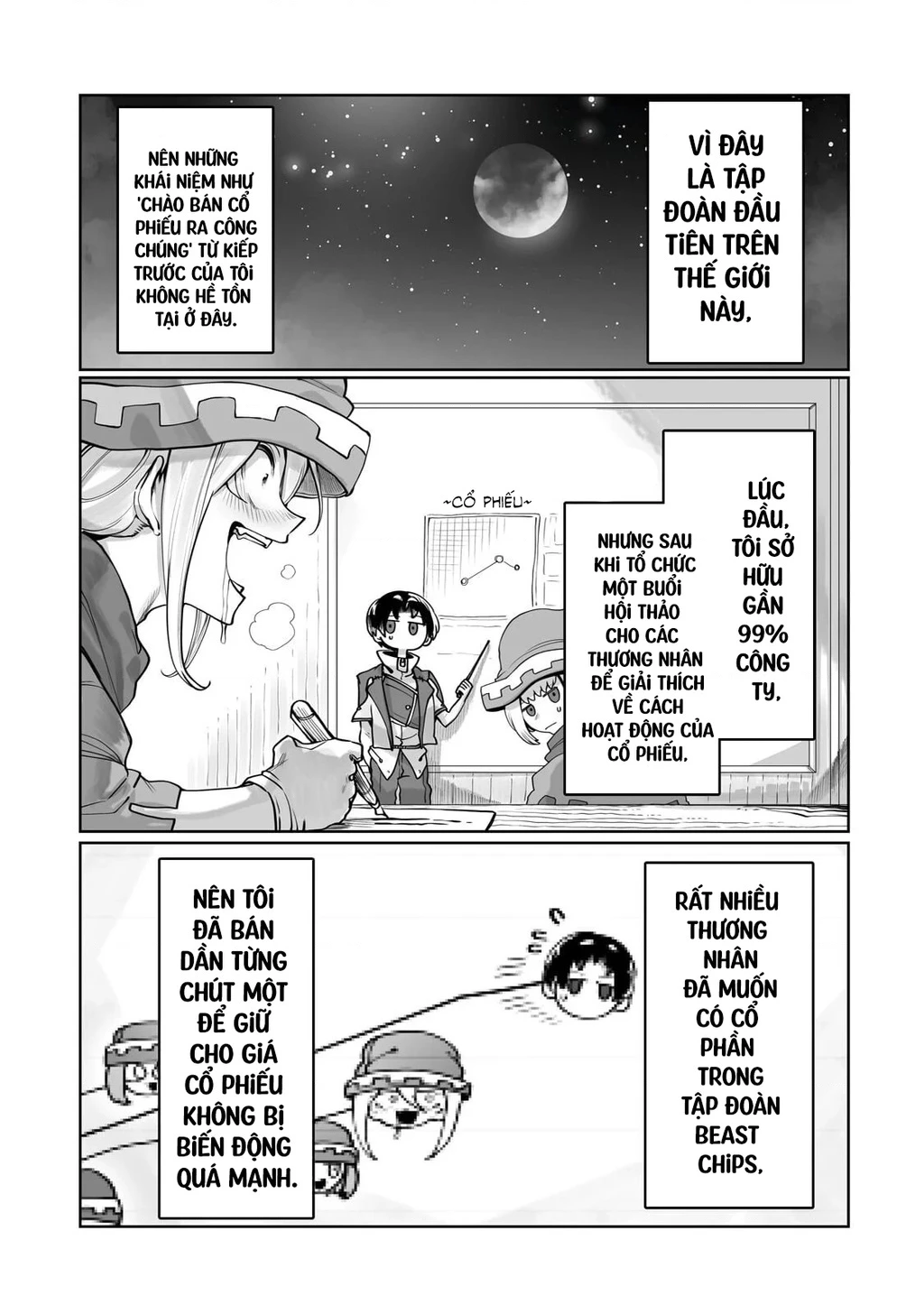 The Useless Tamer Will Turn Into The Top Unconsciously By My Previous Life Knowledge Chapter 63 - 18