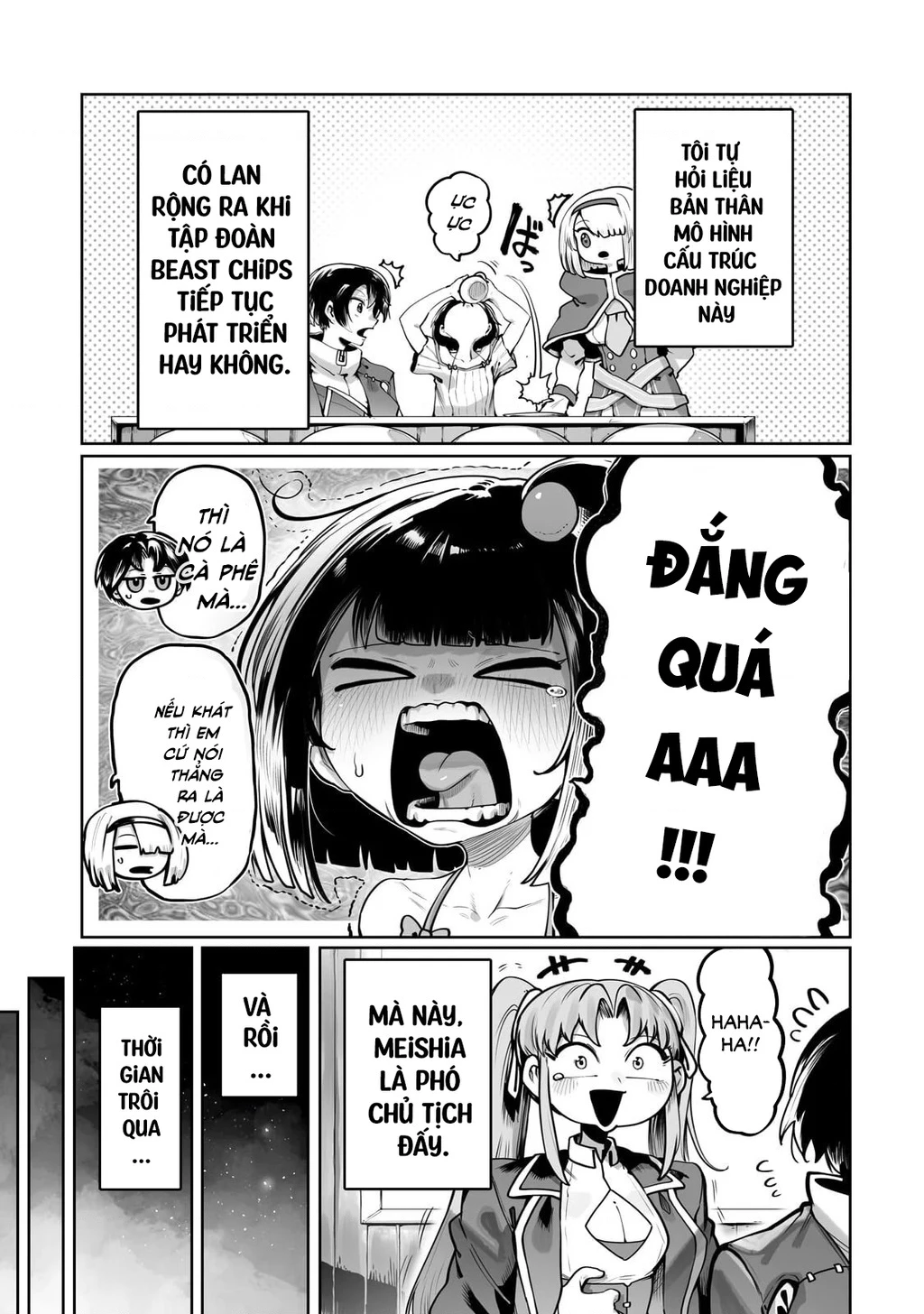 The Useless Tamer Will Turn Into The Top Unconsciously By My Previous Life Knowledge Chapter 63 - 20
