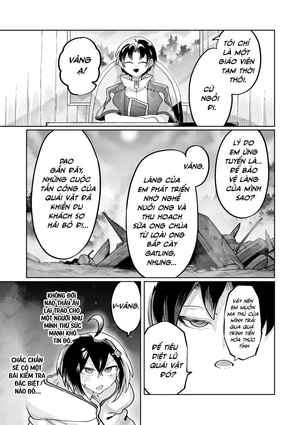 The Useless Tamer Will Turn Into The Top Unconsciously By My Previous Life Knowledge Chapter 63 - 22