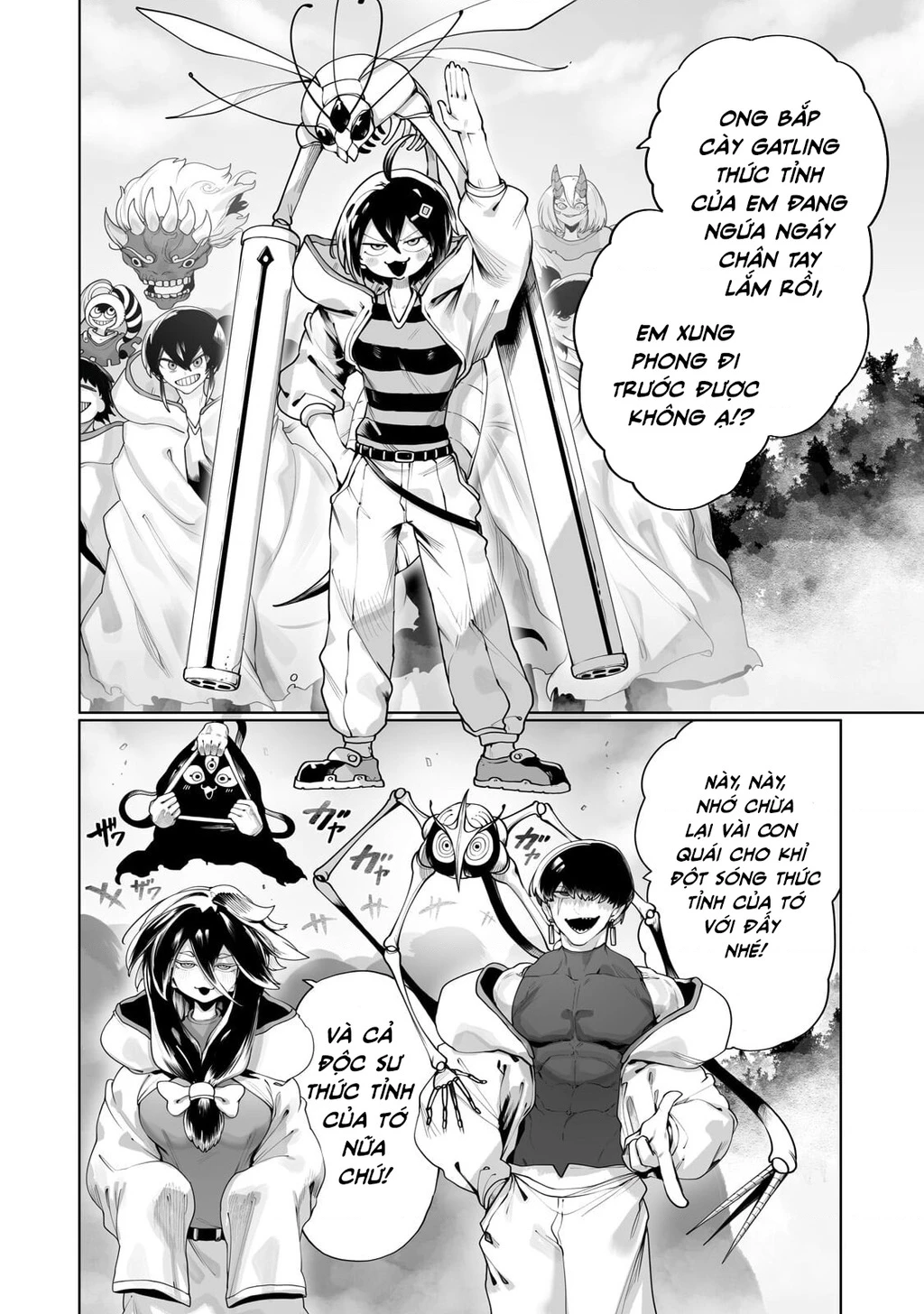 The Useless Tamer Will Turn Into The Top Unconsciously By My Previous Life Knowledge Chapter 64 - 3