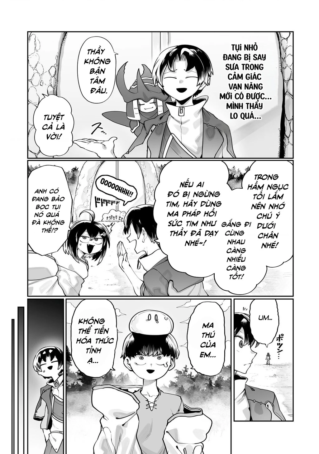 The Useless Tamer Will Turn Into The Top Unconsciously By My Previous Life Knowledge Chapter 64 - 4