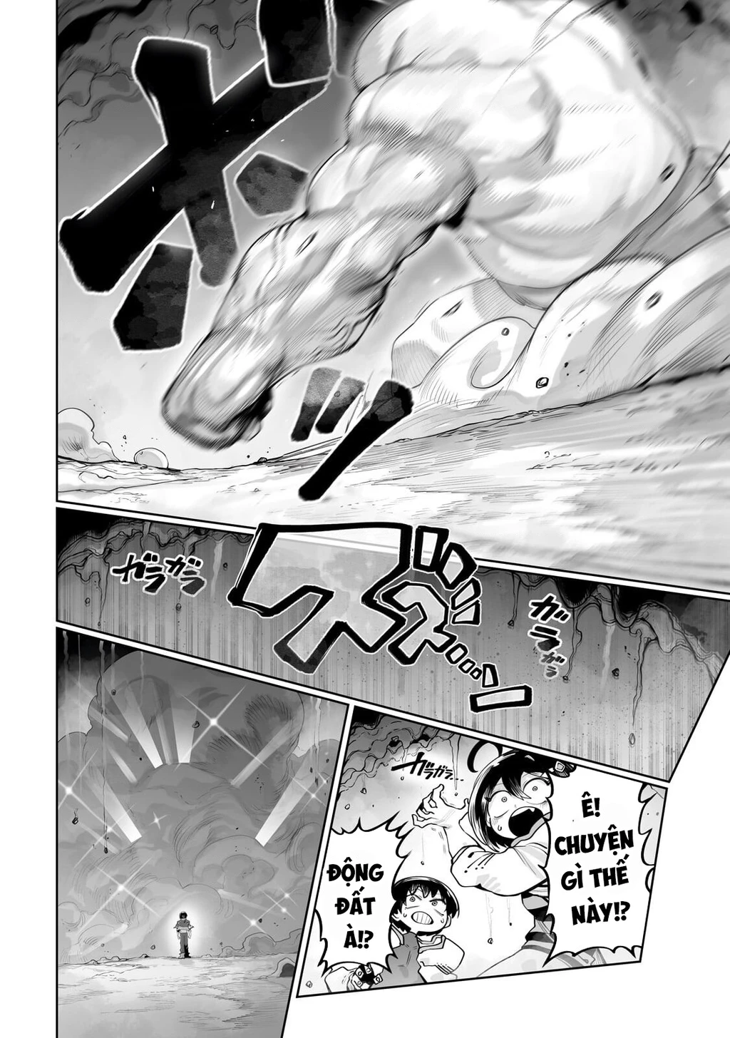 The Useless Tamer Will Turn Into The Top Unconsciously By My Previous Life Knowledge Chapter 64 - 15