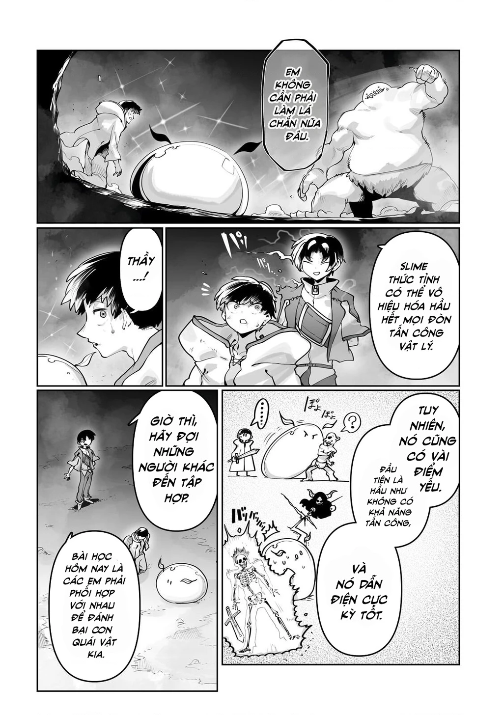 The Useless Tamer Will Turn Into The Top Unconsciously By My Previous Life Knowledge Chapter 64 - 17