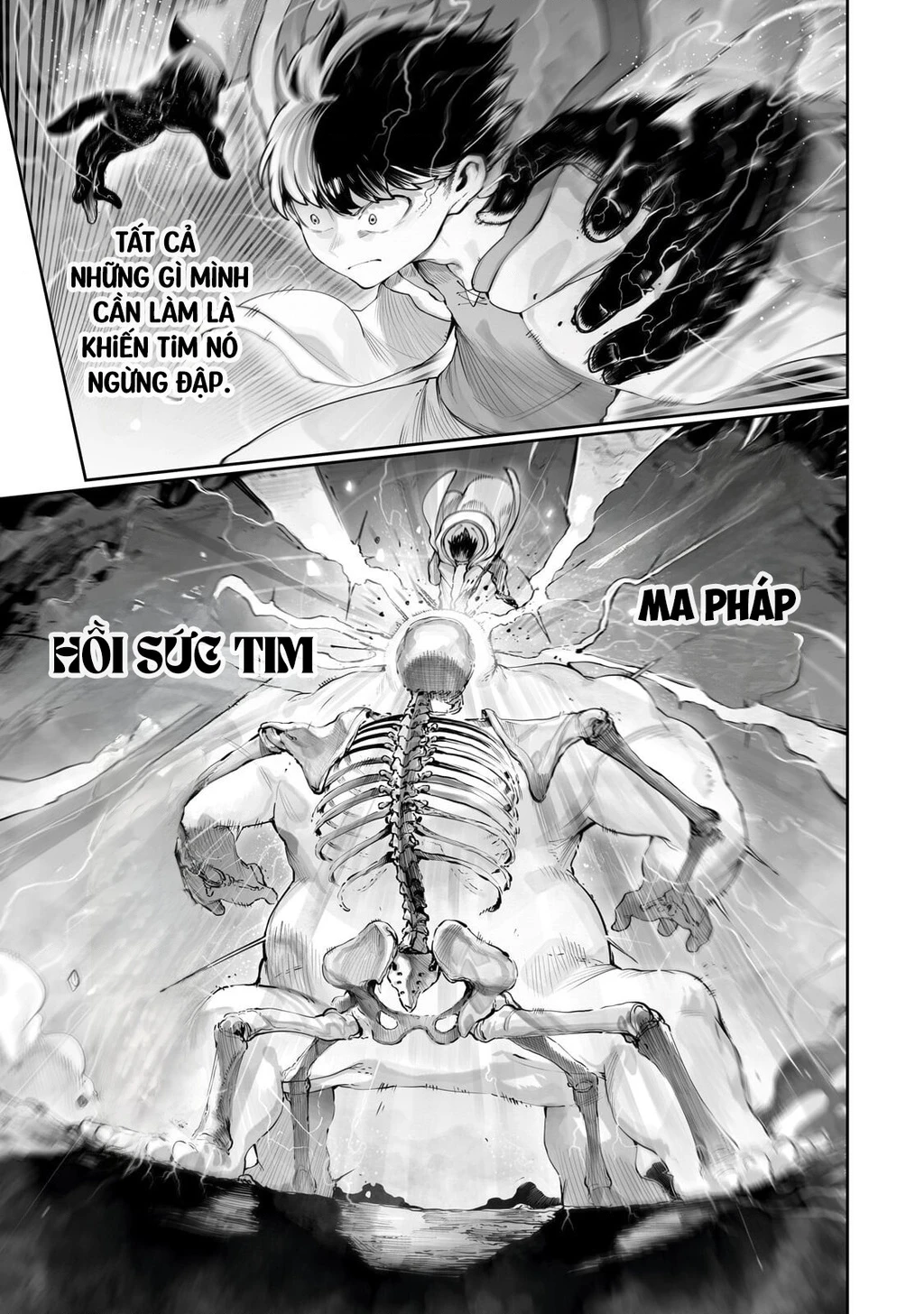 The Useless Tamer Will Turn Into The Top Unconsciously By My Previous Life Knowledge Chapter 64 - 20