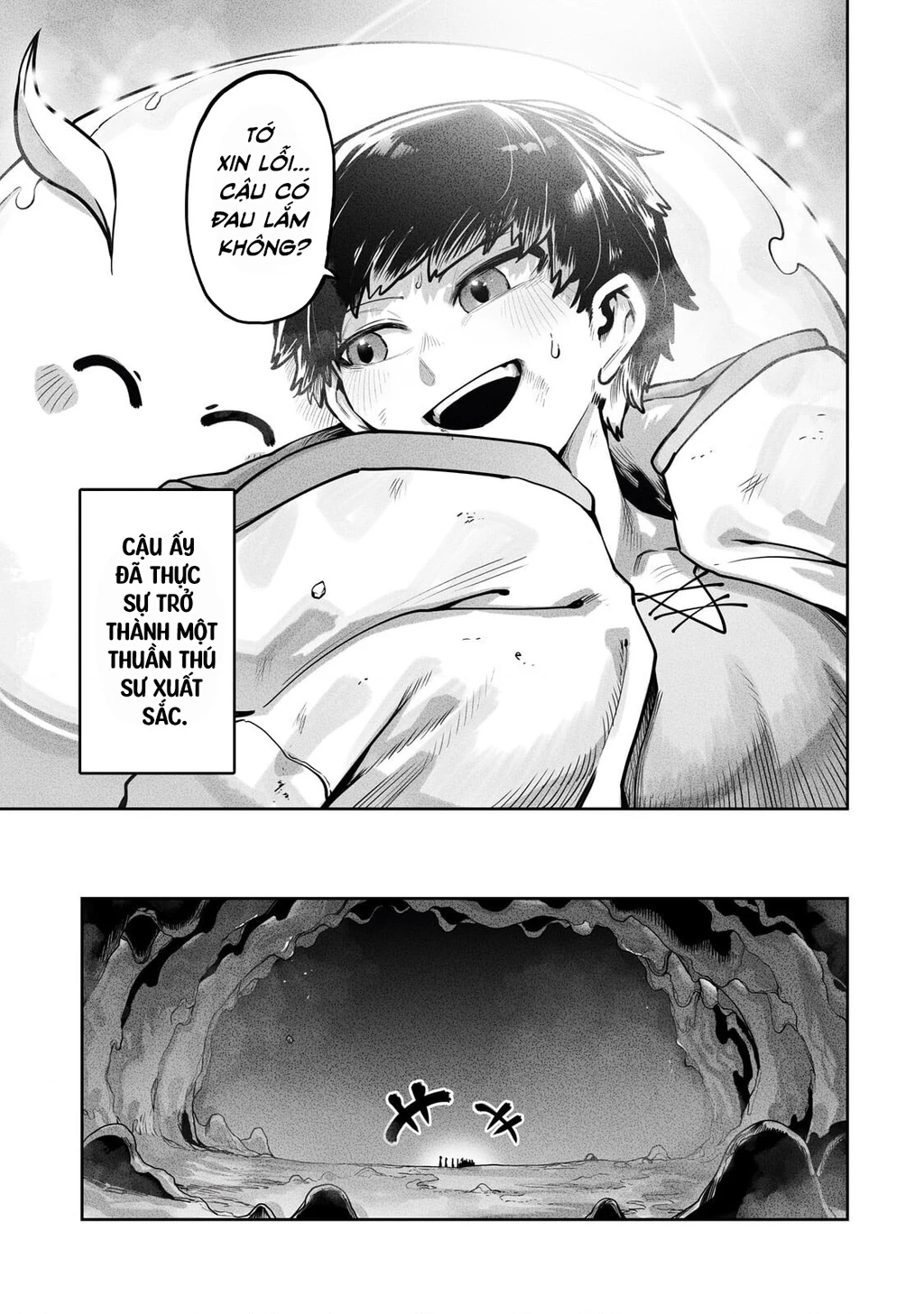 The Useless Tamer Will Turn Into The Top Unconsciously By My Previous Life Knowledge Chapter 64 - 22