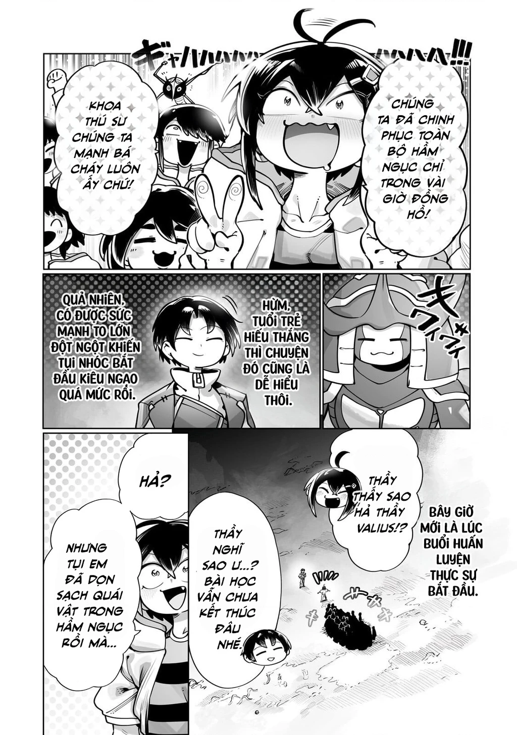 The Useless Tamer Will Turn Into The Top Unconsciously By My Previous Life Knowledge Chapter 64 - 23