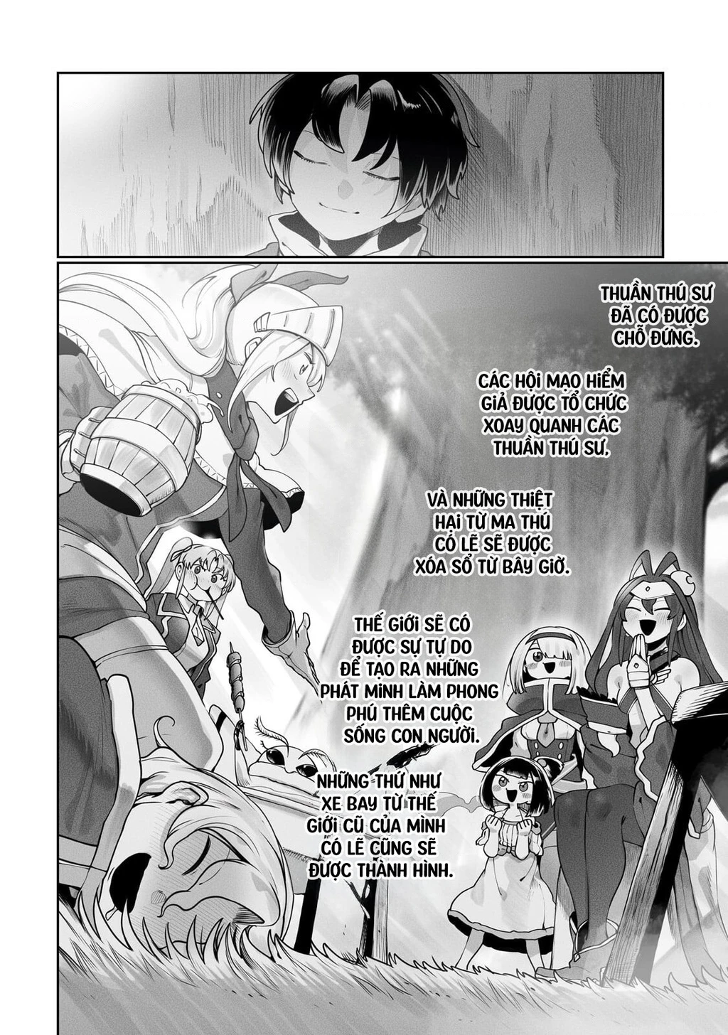 The Useless Tamer Will Turn Into The Top Unconsciously By My Previous Life Knowledge Chapter 65.1 - 13