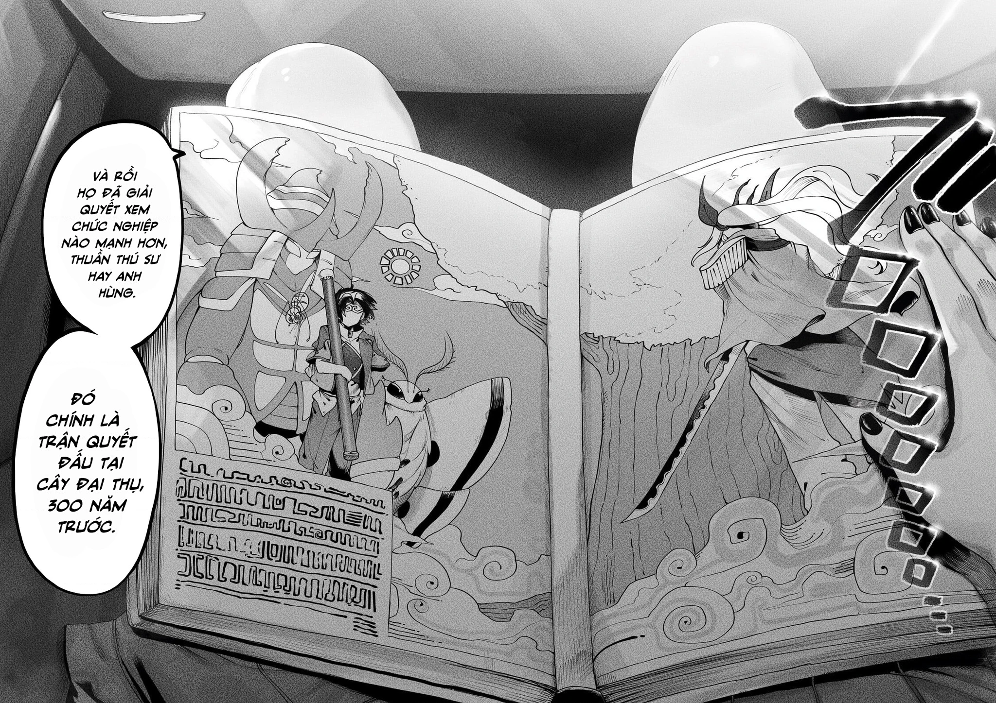 The Useless Tamer Will Turn Into The Top Unconsciously By My Previous Life Knowledge Chapter 65 - 2
