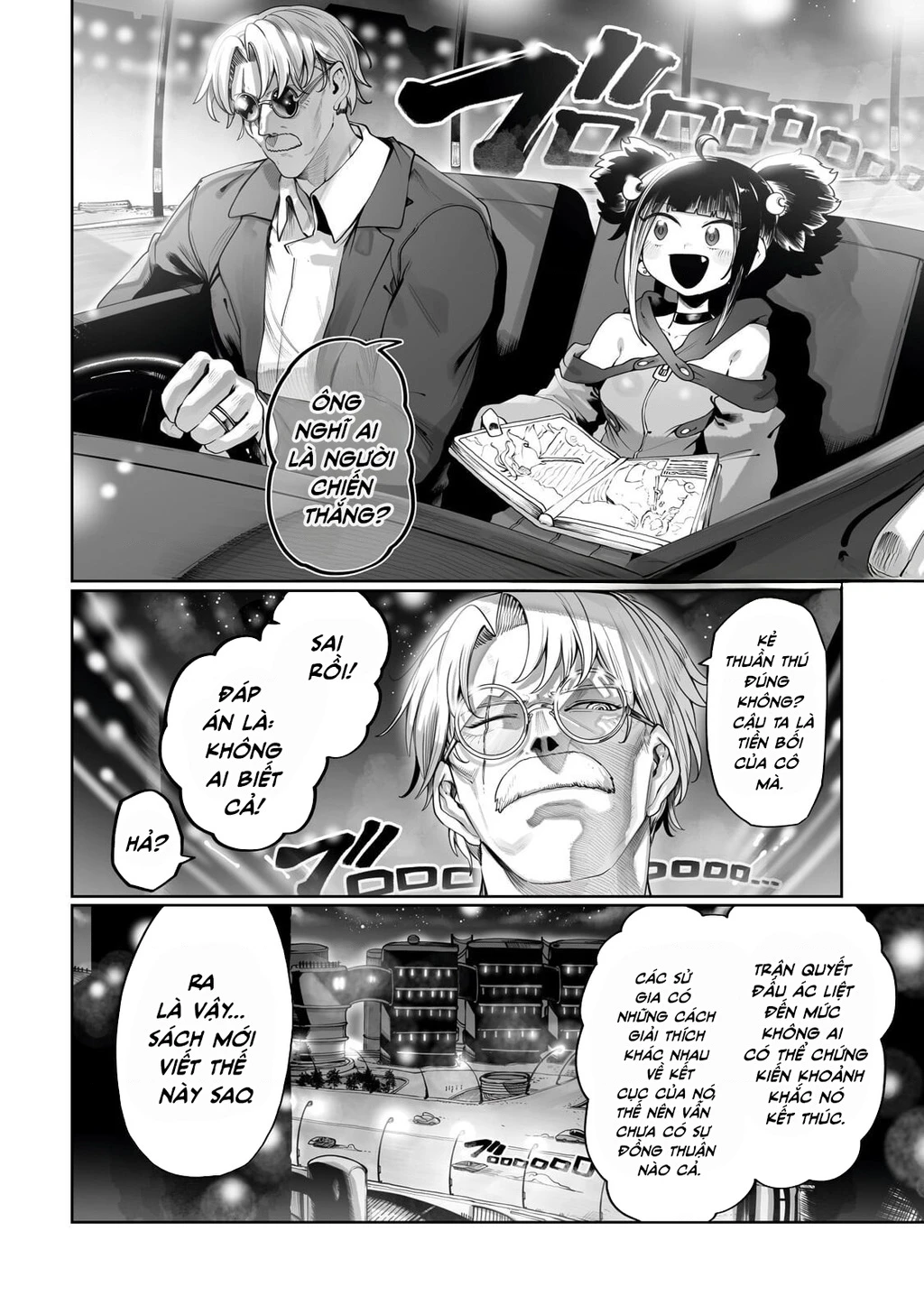The Useless Tamer Will Turn Into The Top Unconsciously By My Previous Life Knowledge Chapter 65 - 3