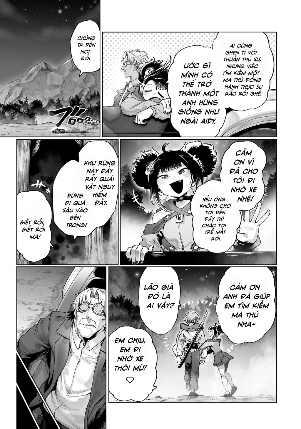 The Useless Tamer Will Turn Into The Top Unconsciously By My Previous Life Knowledge Chapter 65 - 4