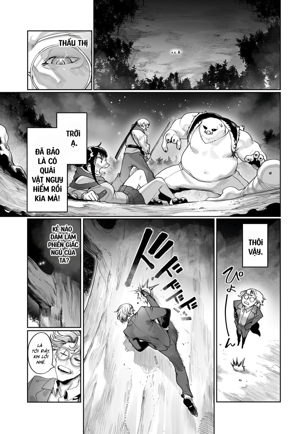 The Useless Tamer Will Turn Into The Top Unconsciously By My Previous Life Knowledge Chapter 65 - 6