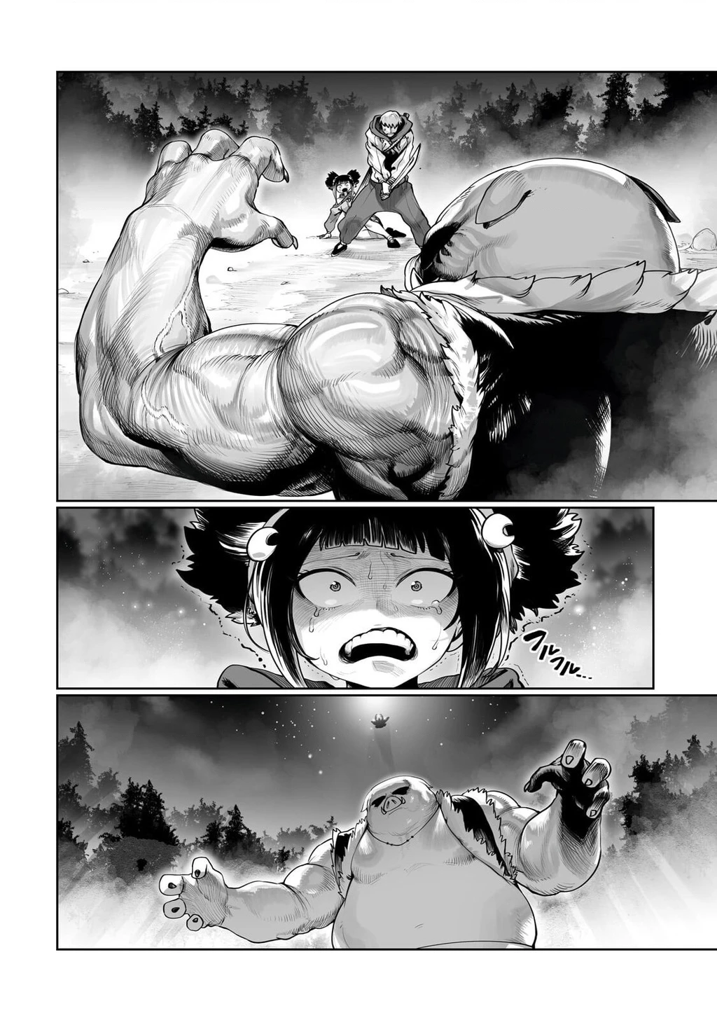 The Useless Tamer Will Turn Into The Top Unconsciously By My Previous Life Knowledge Chapter 65 - 7