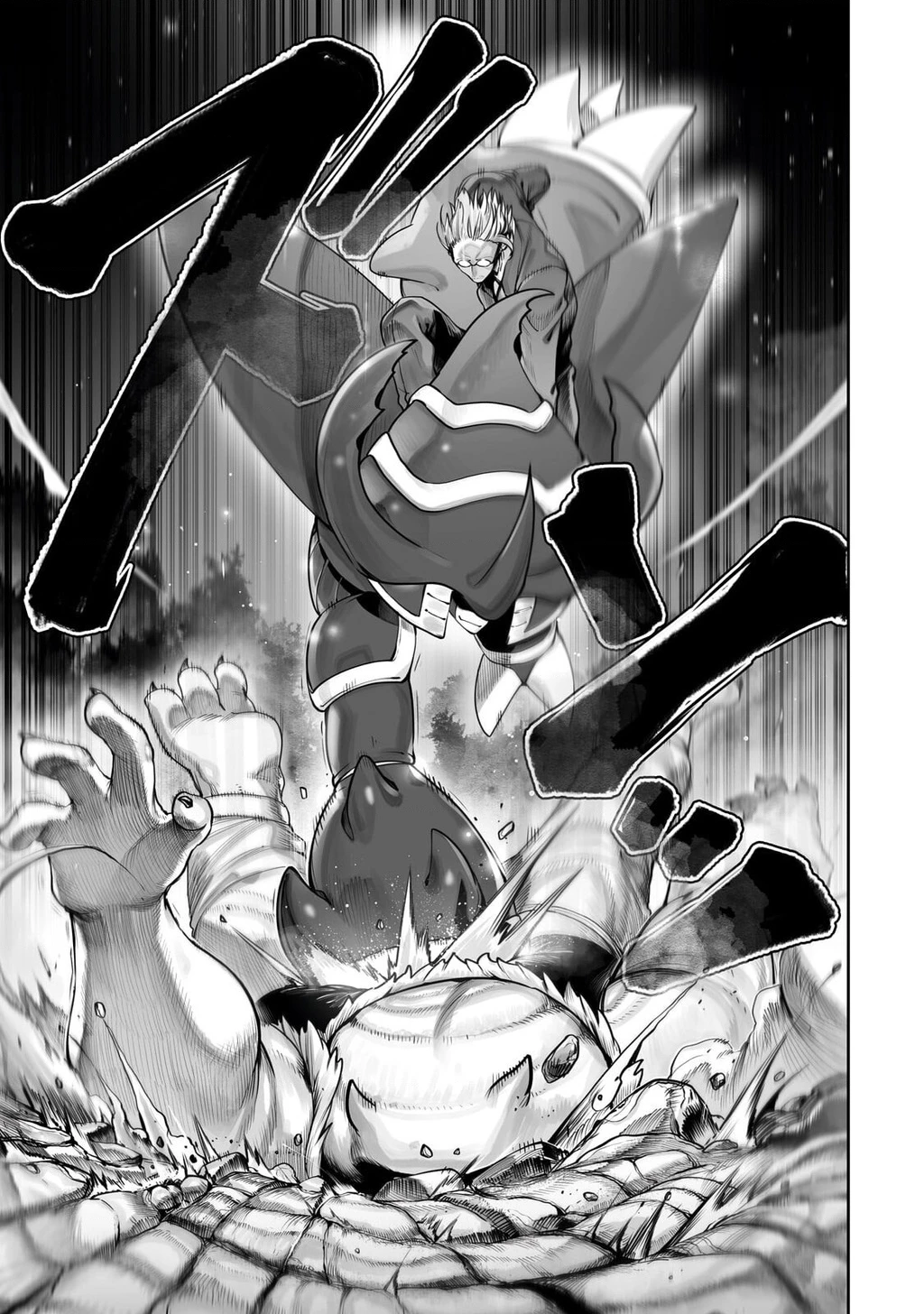 The Useless Tamer Will Turn Into The Top Unconsciously By My Previous Life Knowledge Chapter 65 - 8