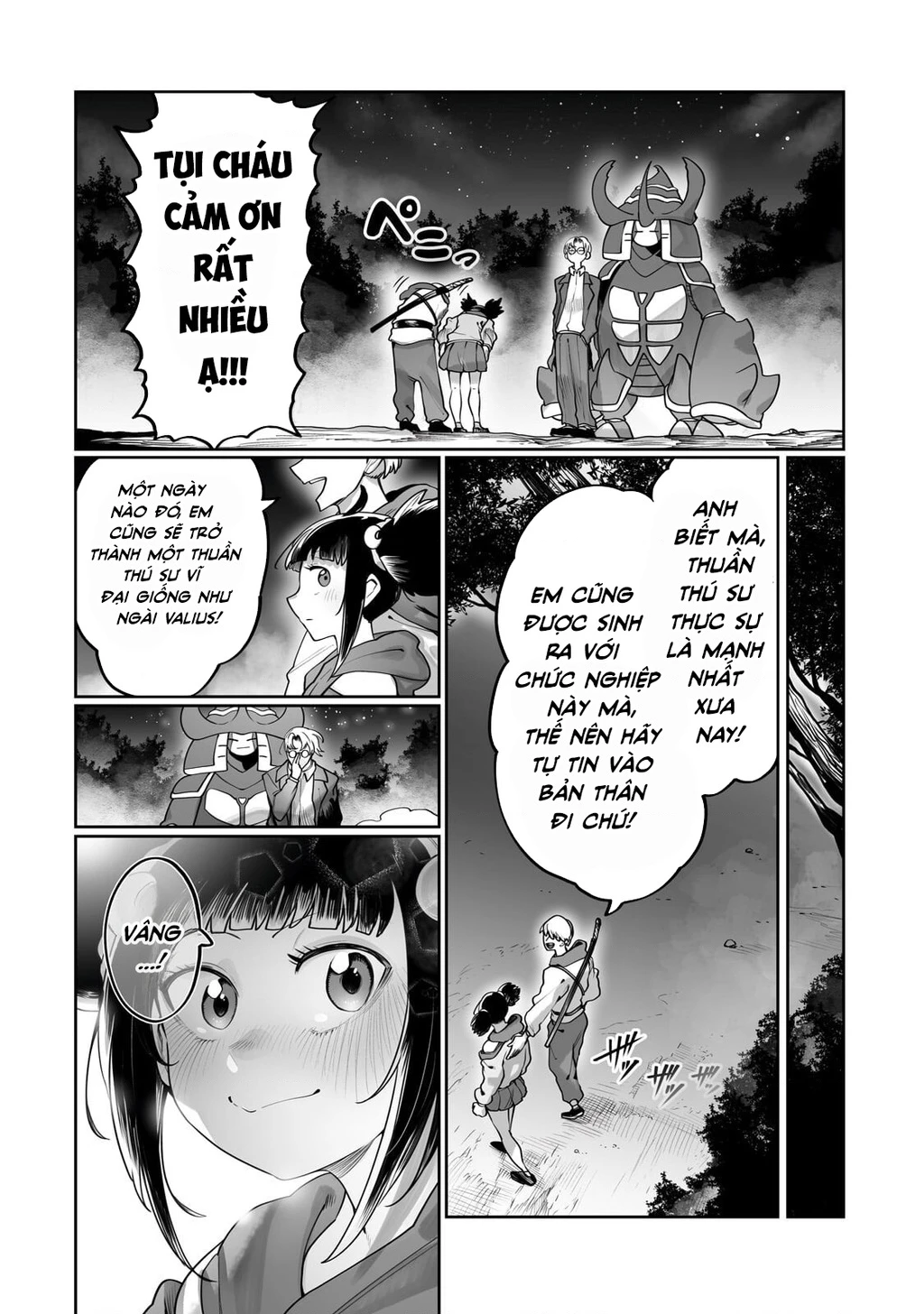 The Useless Tamer Will Turn Into The Top Unconsciously By My Previous Life Knowledge Chapter 65 - 11