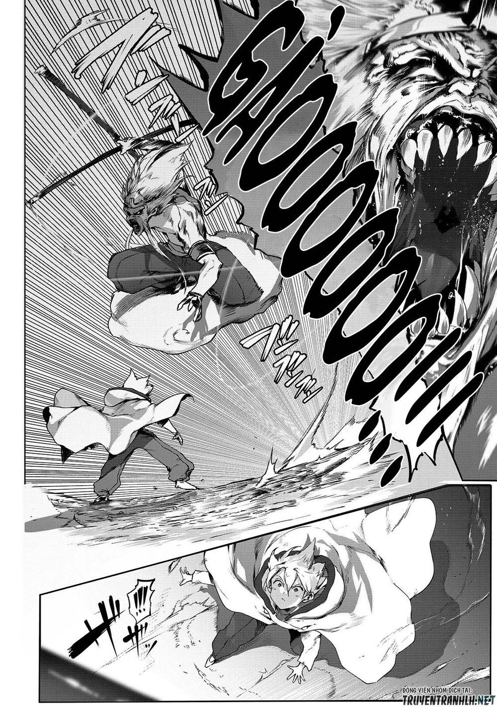 The Useless Tamer Will Turn Into The Top Unconsciously By My Previous Life Knowledge Chapter 1 - 7