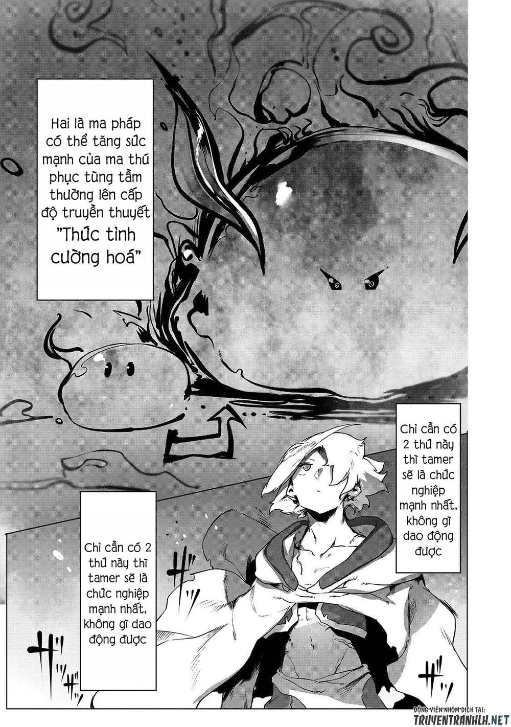 The Useless Tamer Will Turn Into The Top Unconsciously By My Previous Life Knowledge Chapter 1 - 18