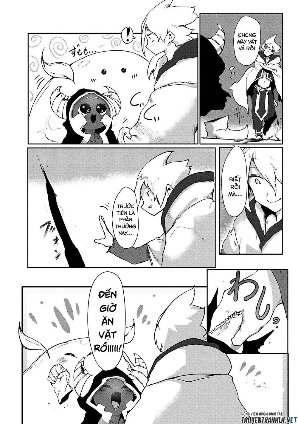 The Useless Tamer Will Turn Into The Top Unconsciously By My Previous Life Knowledge Chapter 1 - 19