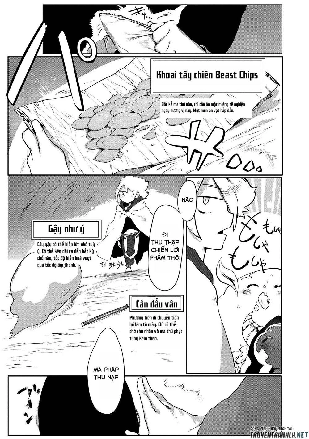 The Useless Tamer Will Turn Into The Top Unconsciously By My Previous Life Knowledge Chapter 1 - 20