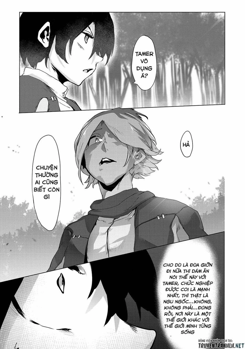 The Useless Tamer Will Turn Into The Top Unconsciously By My Previous Life Knowledge Chapter 1 - 29