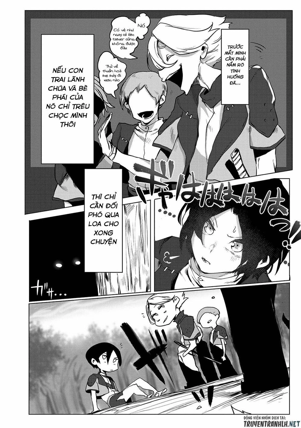 The Useless Tamer Will Turn Into The Top Unconsciously By My Previous Life Knowledge Chapter 1 - 31