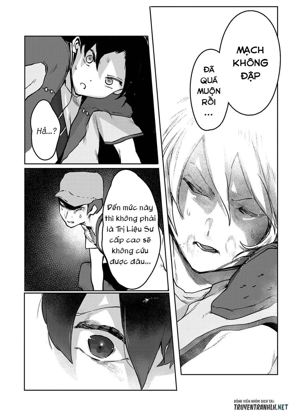 The Useless Tamer Will Turn Into The Top Unconsciously By My Previous Life Knowledge Chapter 2 - 18