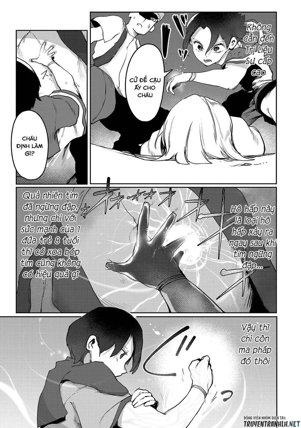 The Useless Tamer Will Turn Into The Top Unconsciously By My Previous Life Knowledge Chapter 2 - 19