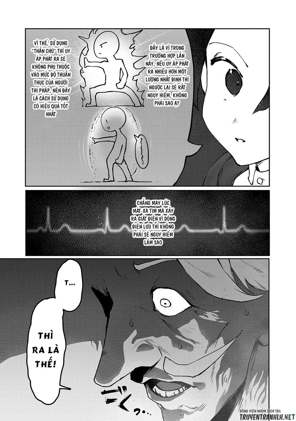 The Useless Tamer Will Turn Into The Top Unconsciously By My Previous Life Knowledge Chapter 3 - 7