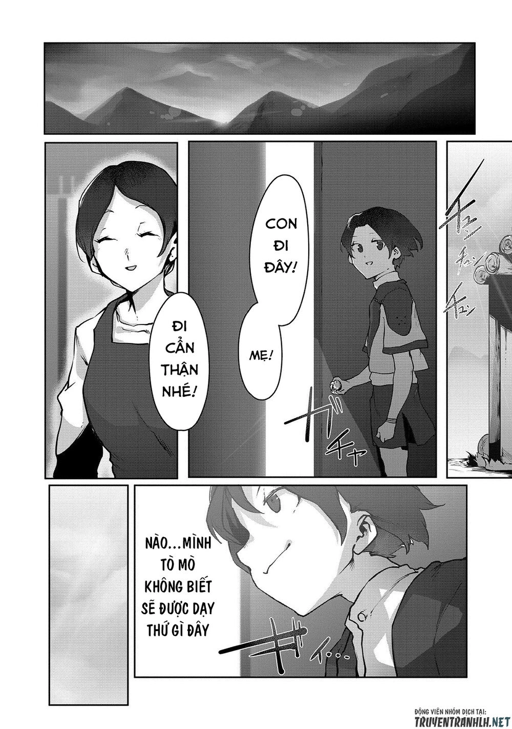 The Useless Tamer Will Turn Into The Top Unconsciously By My Previous Life Knowledge Chapter 3 - 16