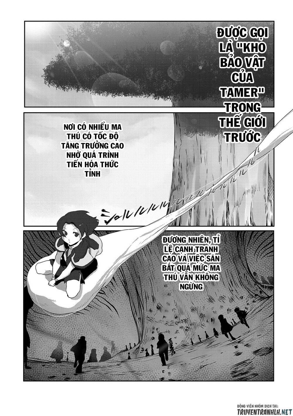 The Useless Tamer Will Turn Into The Top Unconsciously By My Previous Life Knowledge Chapter 4 - 4