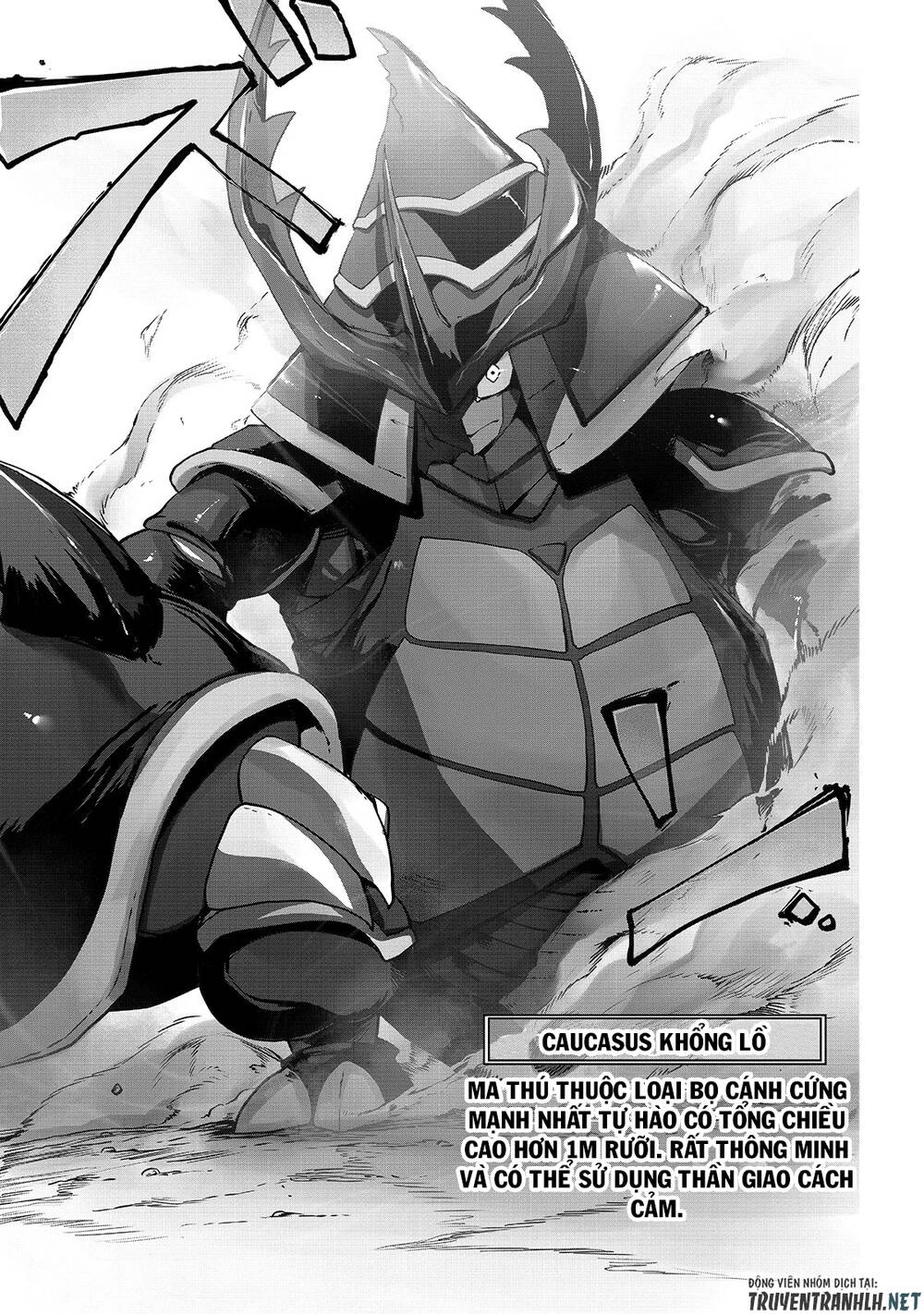 The Useless Tamer Will Turn Into The Top Unconsciously By My Previous Life Knowledge Chapter 4 - 9