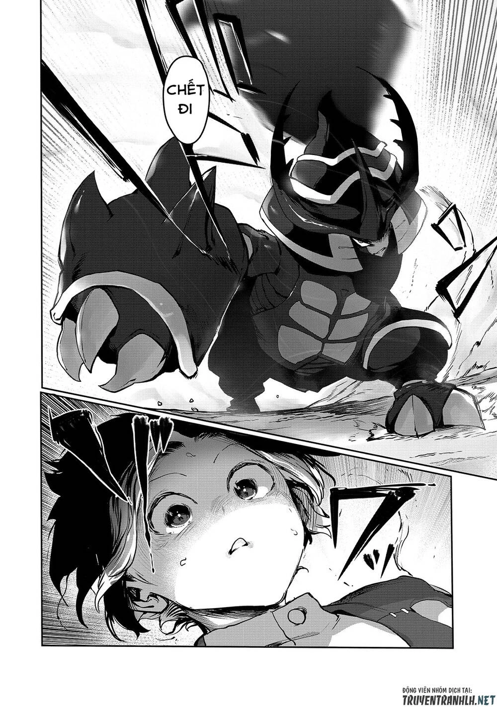 The Useless Tamer Will Turn Into The Top Unconsciously By My Previous Life Knowledge Chapter 4 - 12