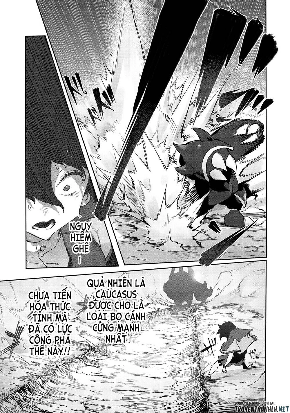 The Useless Tamer Will Turn Into The Top Unconsciously By My Previous Life Knowledge Chapter 4 - 13