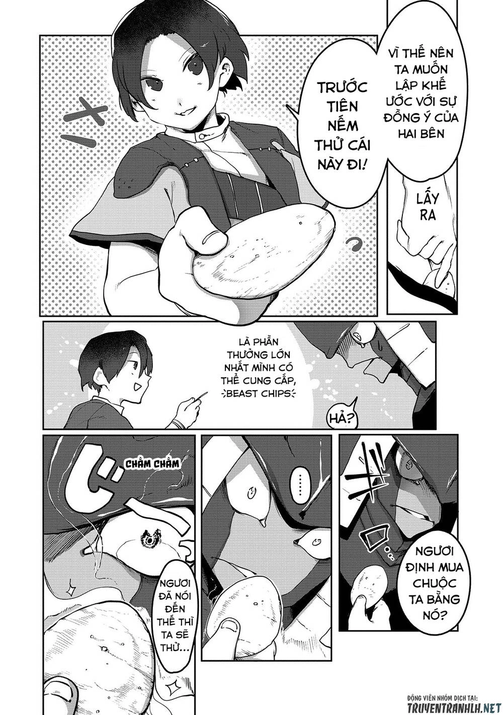 The Useless Tamer Will Turn Into The Top Unconsciously By My Previous Life Knowledge Chapter 4 - 24