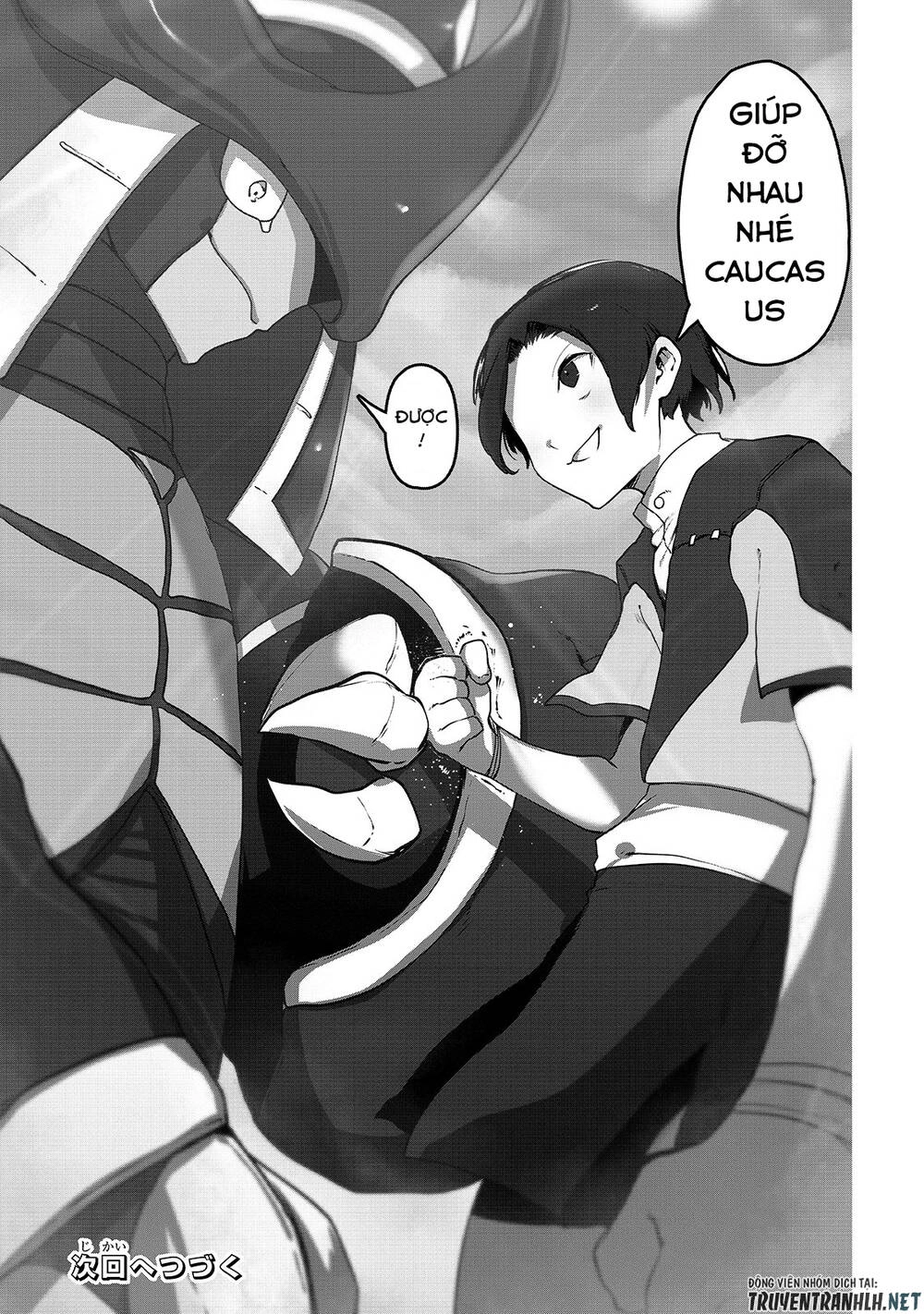 The Useless Tamer Will Turn Into The Top Unconsciously By My Previous Life Knowledge Chapter 4 - 29