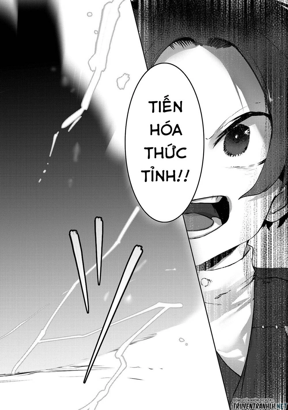 The Useless Tamer Will Turn Into The Top Unconsciously By My Previous Life Knowledge Chapter 5 - 14