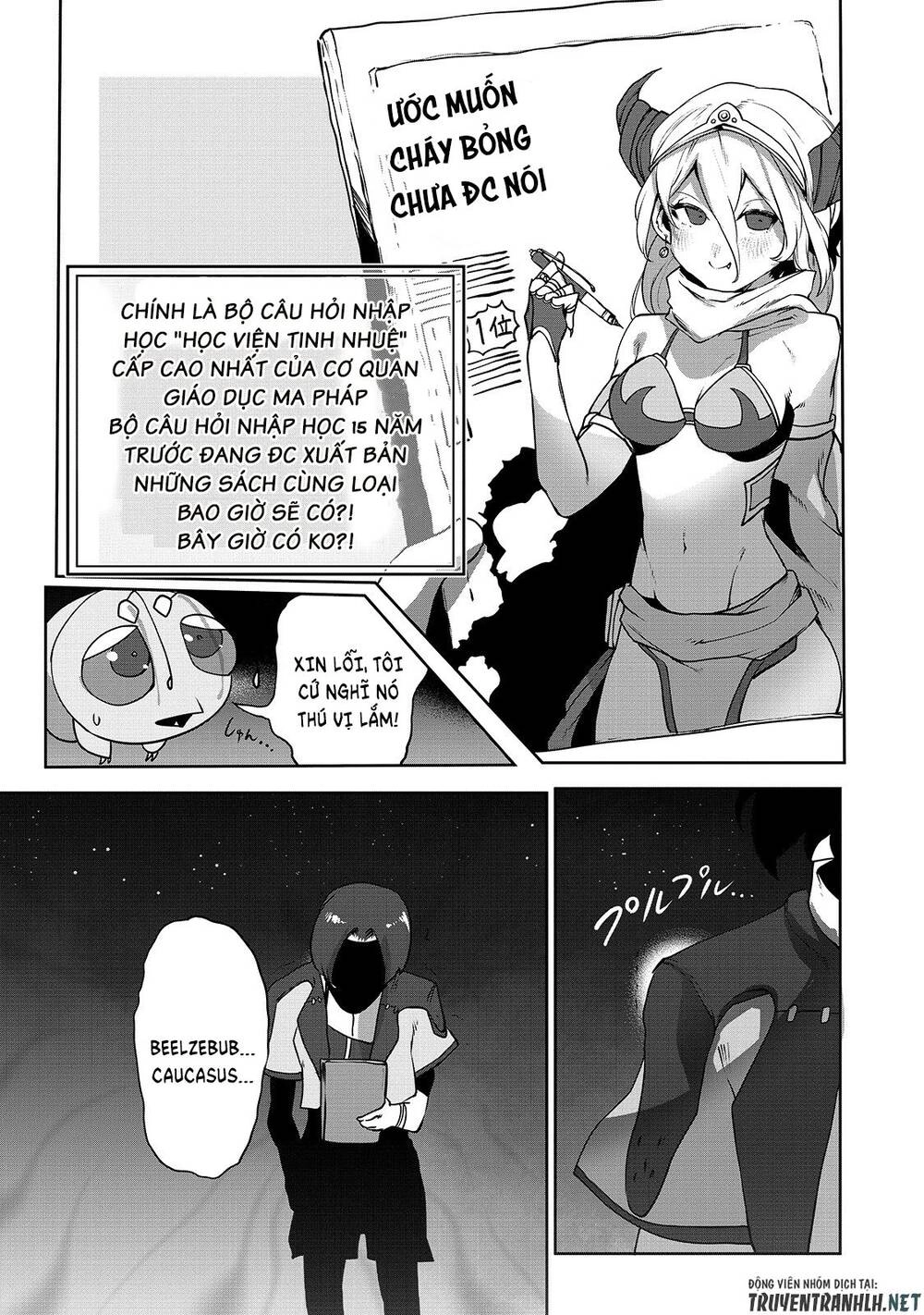 The Useless Tamer Will Turn Into The Top Unconsciously By My Previous Life Knowledge Chapter 6 - 9