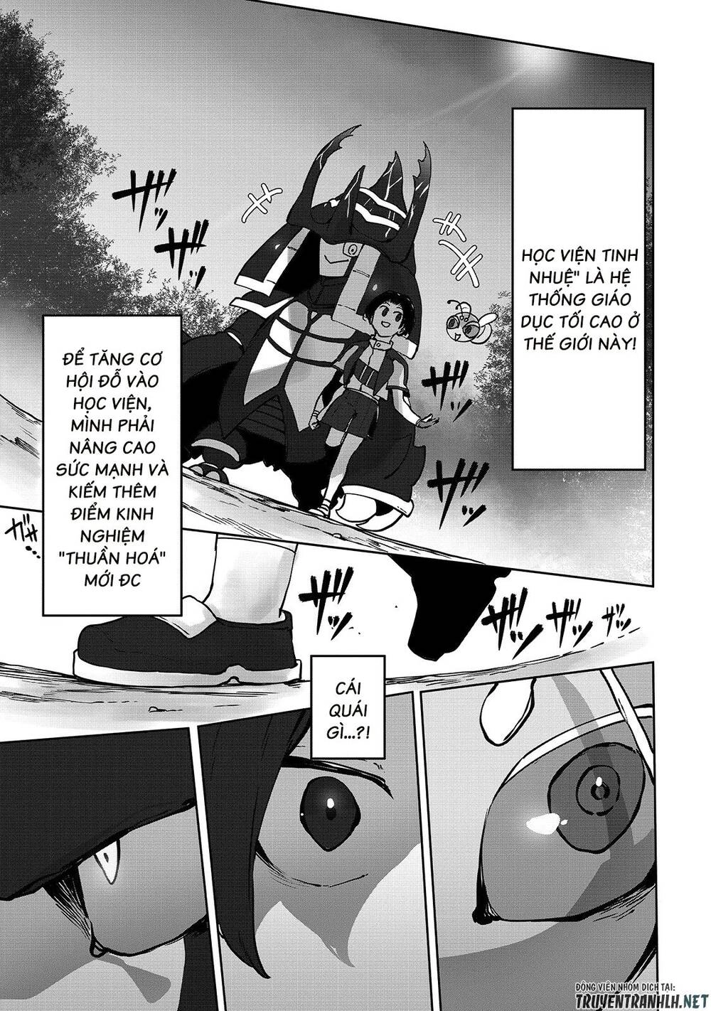 The Useless Tamer Will Turn Into The Top Unconsciously By My Previous Life Knowledge Chapter 6 - 19