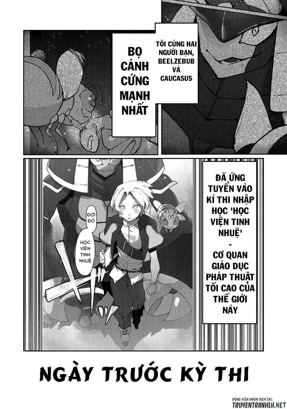 The Useless Tamer Will Turn Into The Top Unconsciously By My Previous Life Knowledge Chapter 7 - 4