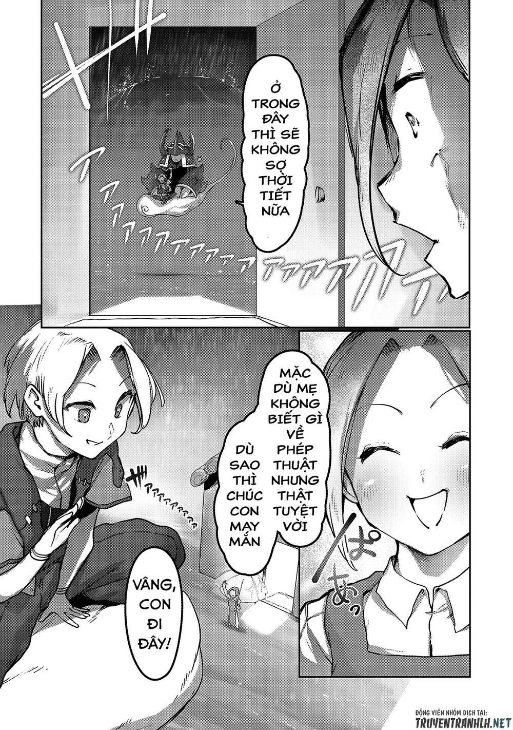 The Useless Tamer Will Turn Into The Top Unconsciously By My Previous Life Knowledge Chapter 7 - 7